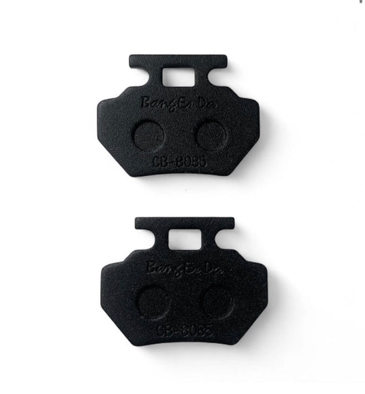 Exhilarator Pro 150cc Rear Brake Pads